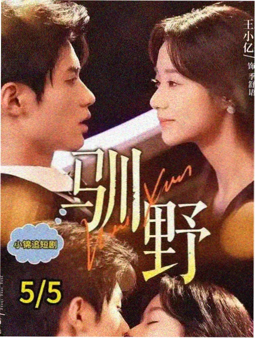 韩国电影摄影布光解析配图