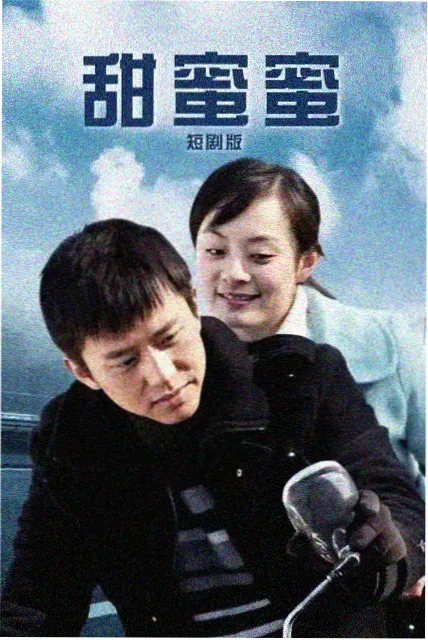 韩剧集数变化趋势资讯配图