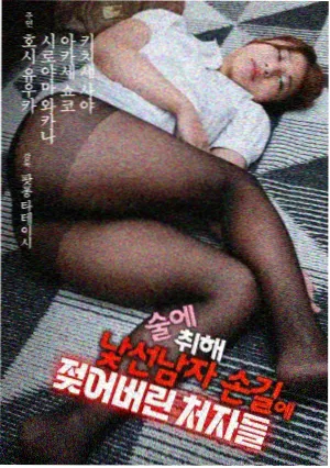 三月的信 缩略图